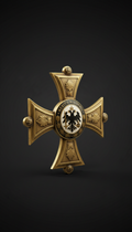 Austro-Hungarian Gilded Military Cross